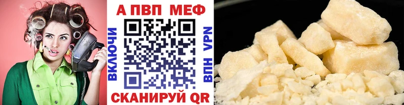 МЕГА ССЫЛКА  Киренск  А ПВП VHQ 