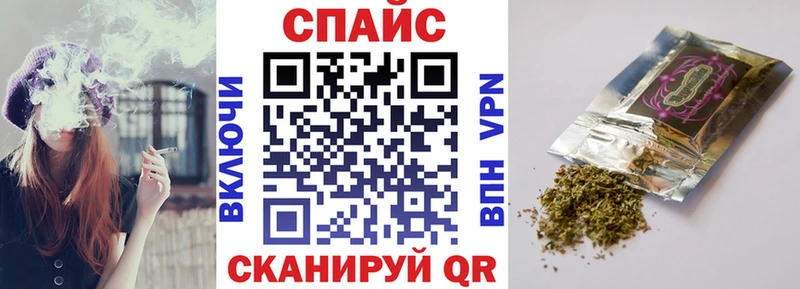OMG вход  Киренск  БУТИРАТ вода 