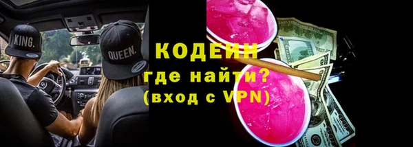 скорость mdpv Абинск