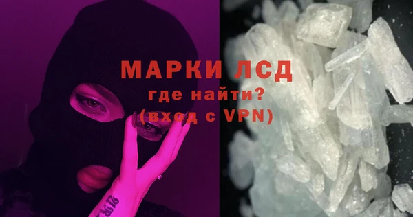 кокаин колумбия Пролетарск