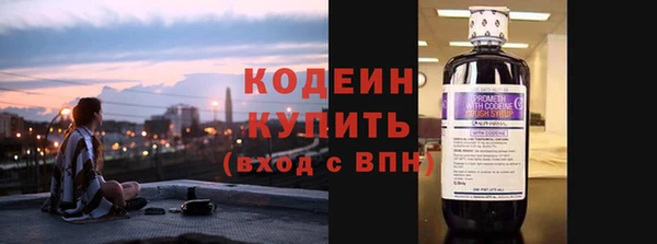 скорость mdpv Абинск