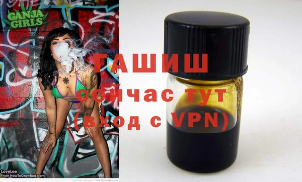 хмурый Протвино