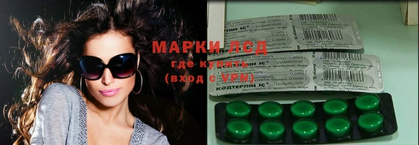 кокаин колумбия Пролетарск