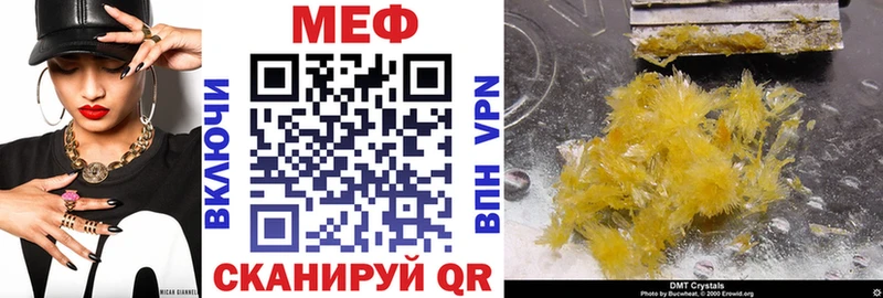 МЯУ-МЯУ мяу мяу Киренск