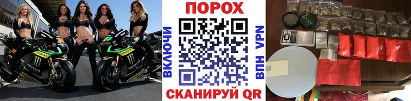 Первитин мет  купить наркотик  Киренск 