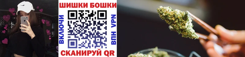 кракен рабочий сайт  купить   Киренск  Канабис планчик 